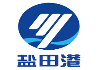 鹽田港