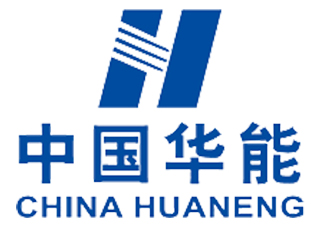 中國(guó)華能