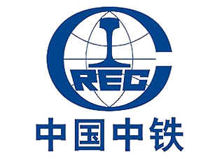 中國(guó)中鐵